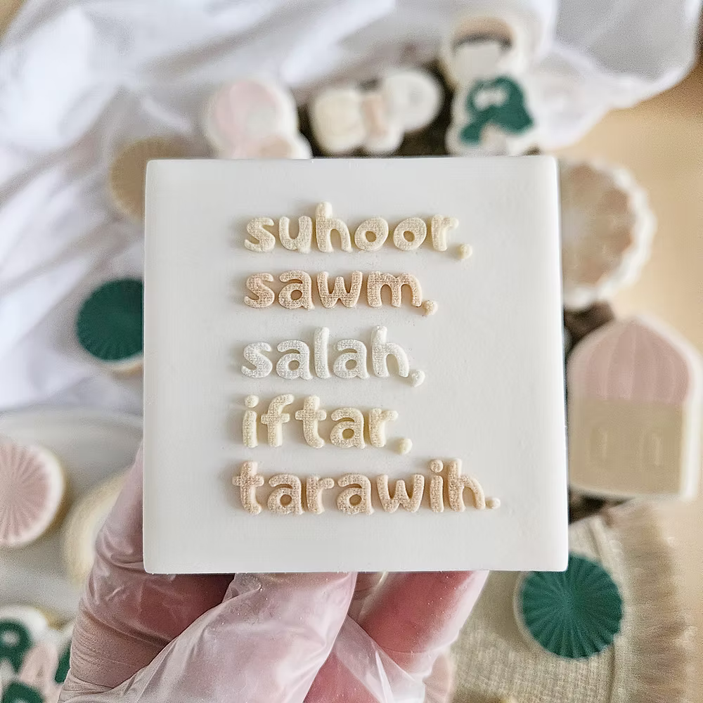 56 - Ramadan Rituel - Tampon Acrylique