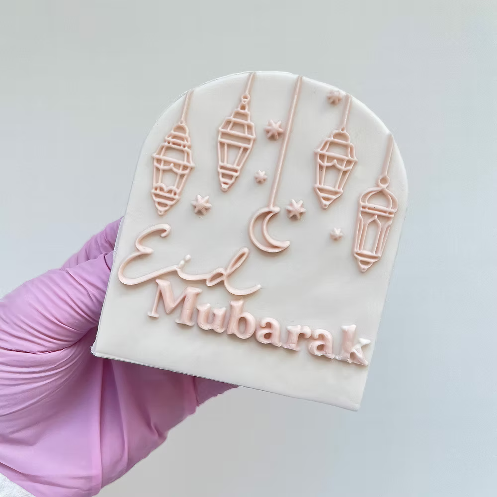 Eid Mubarak Lanternes Embosser Timbre Fondant Cookie Stamp - CCF