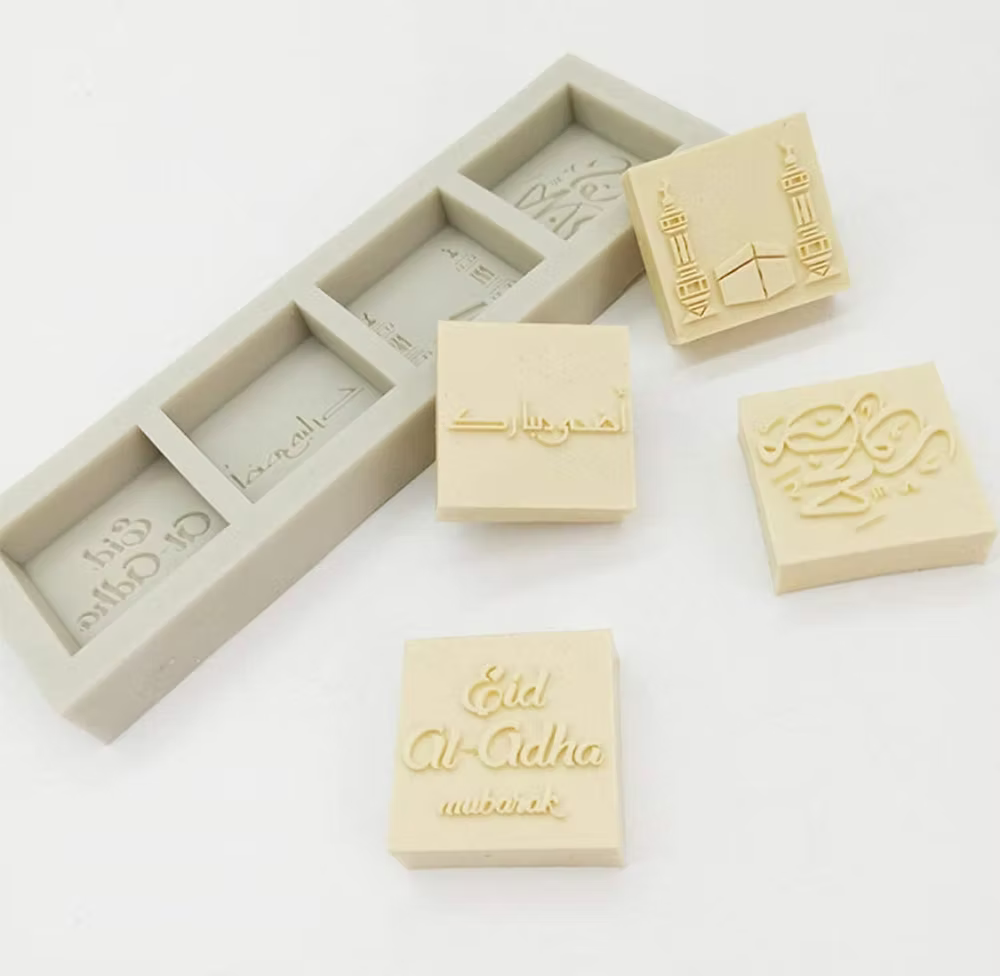 Moule en silicone chocolat - Eid al adha