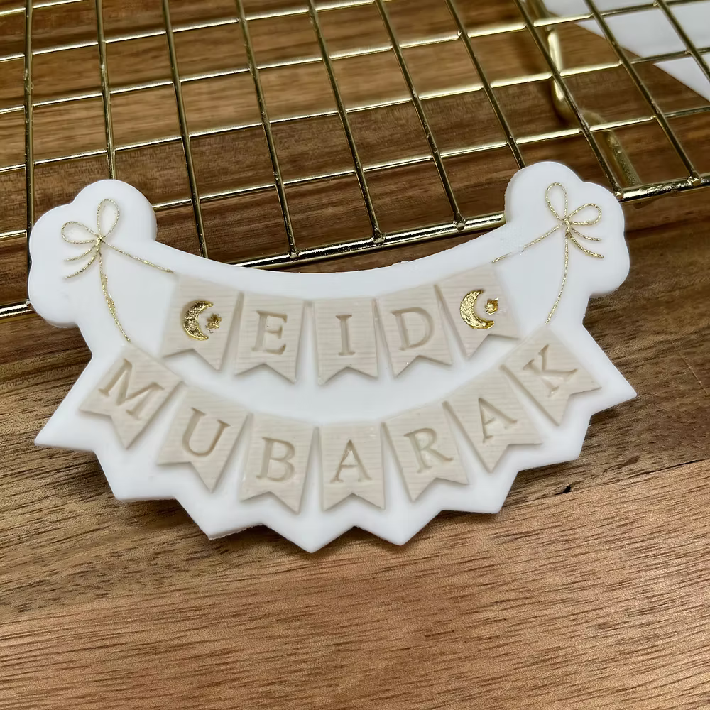 #007 - Eid Mubarak - Tampon Acrylique + Emporte pièce