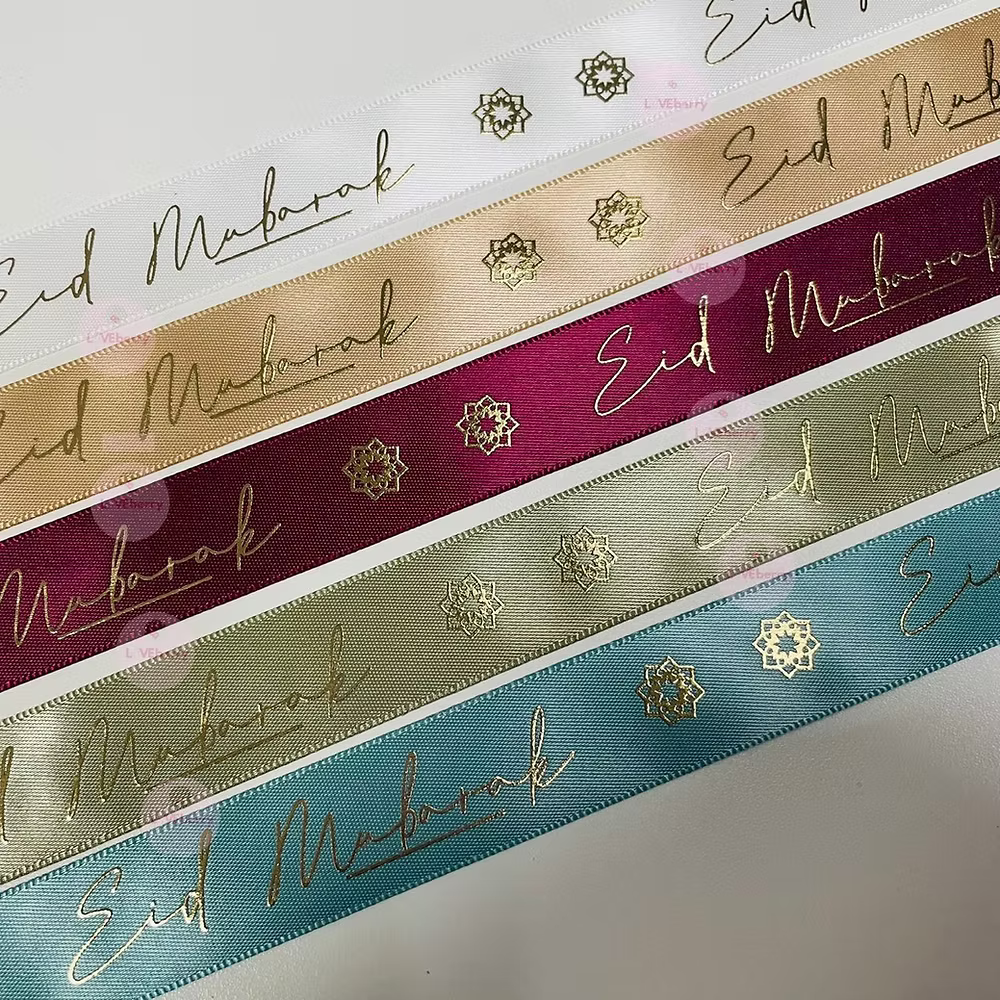 Ruban satin Eid mubarak - couleurs aux choix