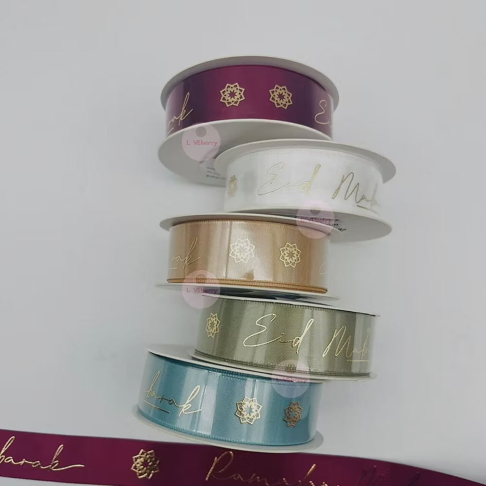 Ruban satin Eid mubarak - couleurs aux choix