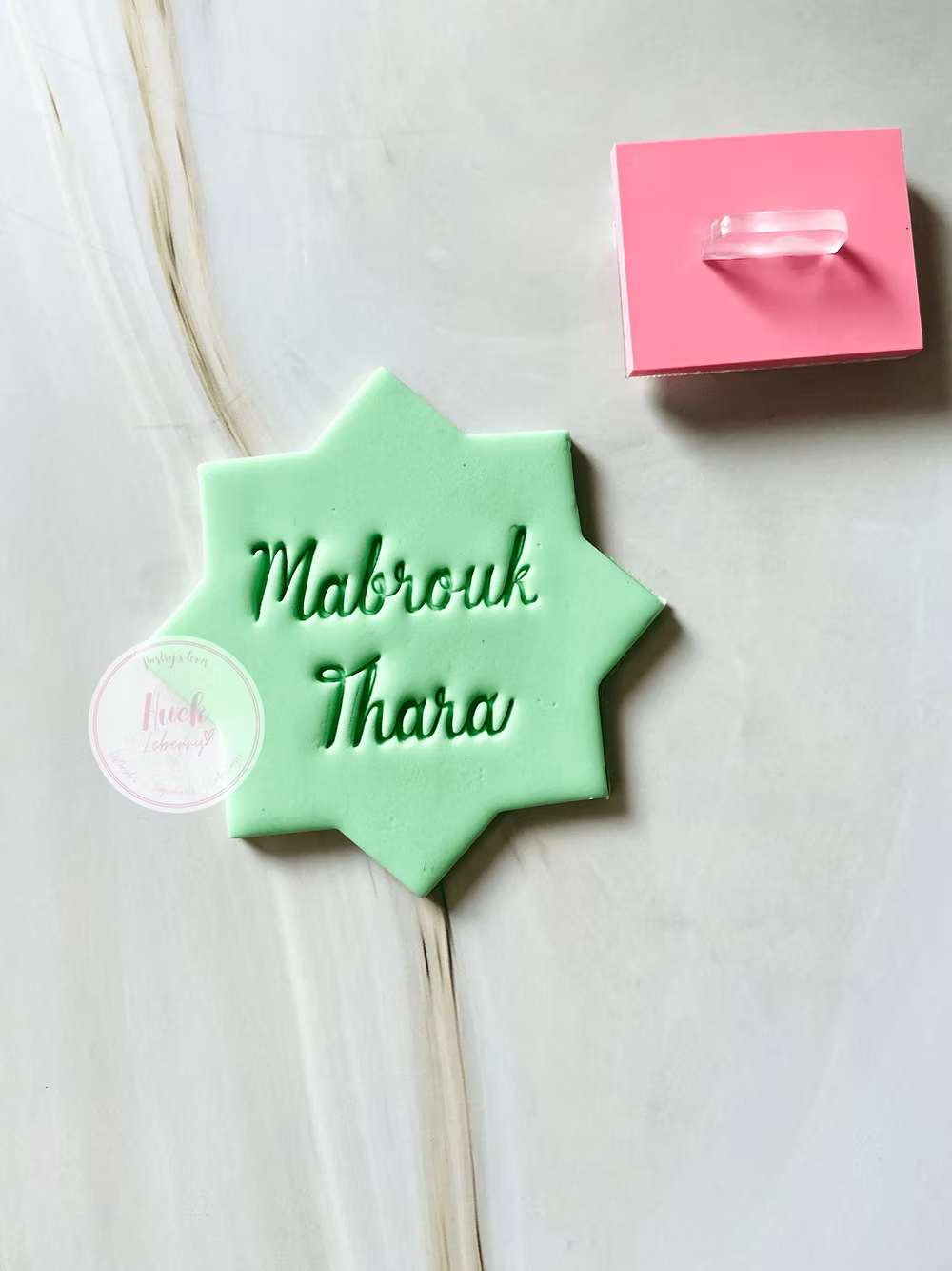 Mini tampon écriture - Mabrouk Thara