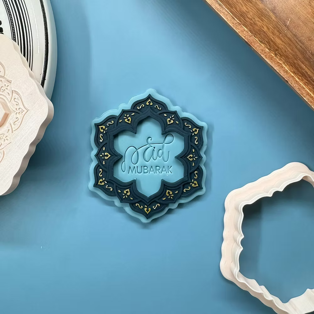 68 - Cadre Oriental - Stamp PLA + Emporte pièce