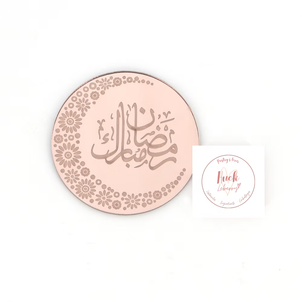 Lot 10 Toppers cupcakes Ramadan Mubarak