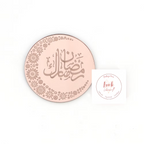 Lot 10 Toppers cupcakes Ramadan Mubarak