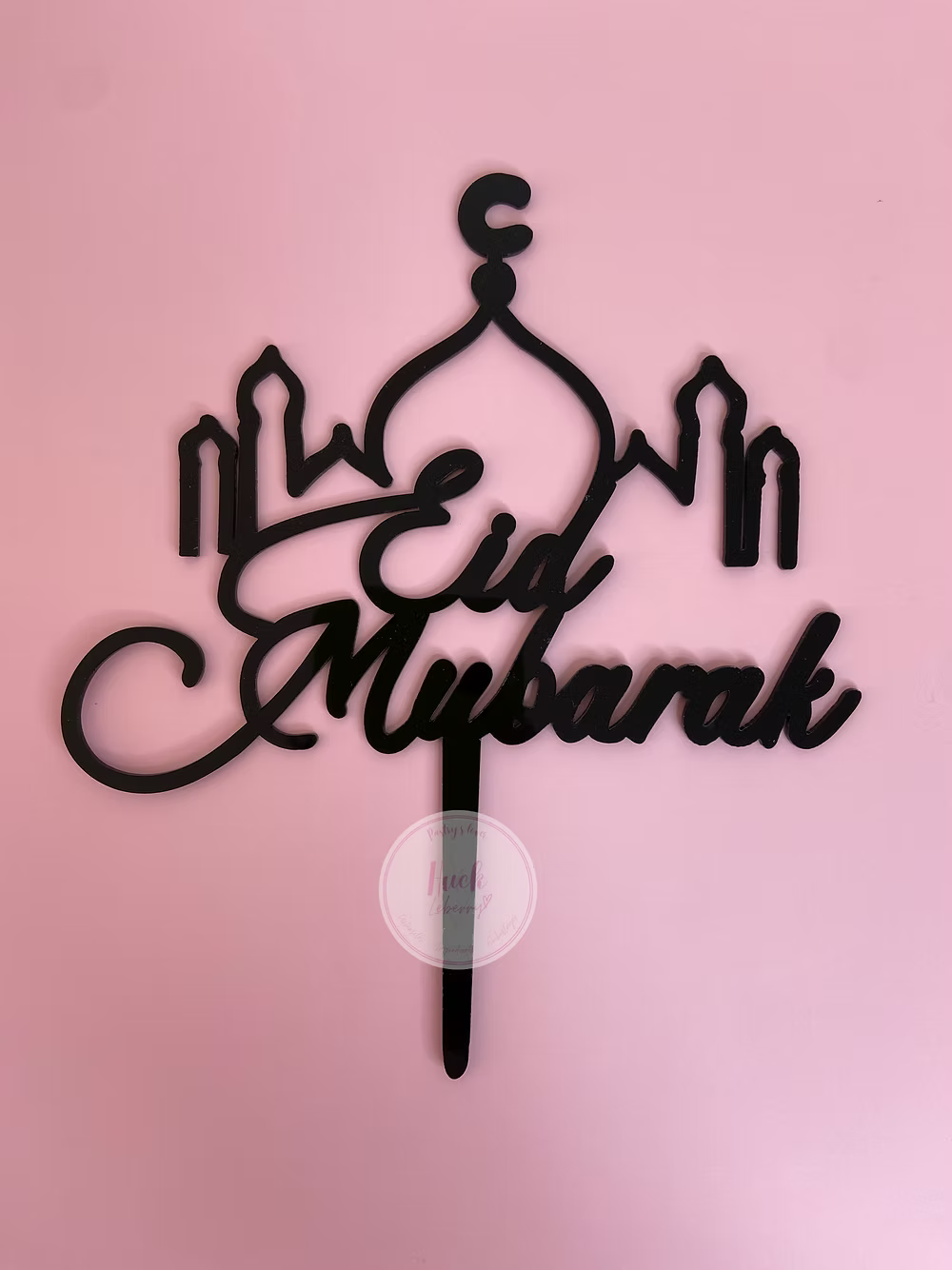 Topper Mosquée Eid Mubarak Noir