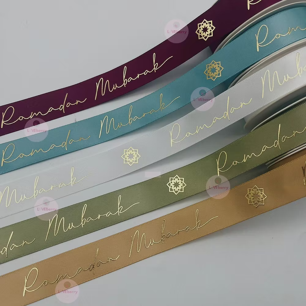 Ruban satin Ramadan mubarak - couleurs aux choix