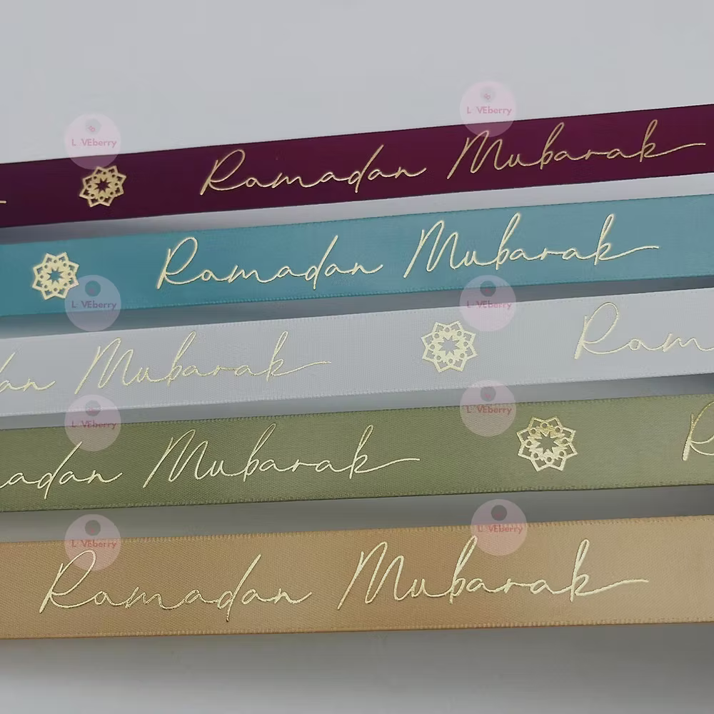 Ruban satin Ramadan mubarak - couleurs aux choix