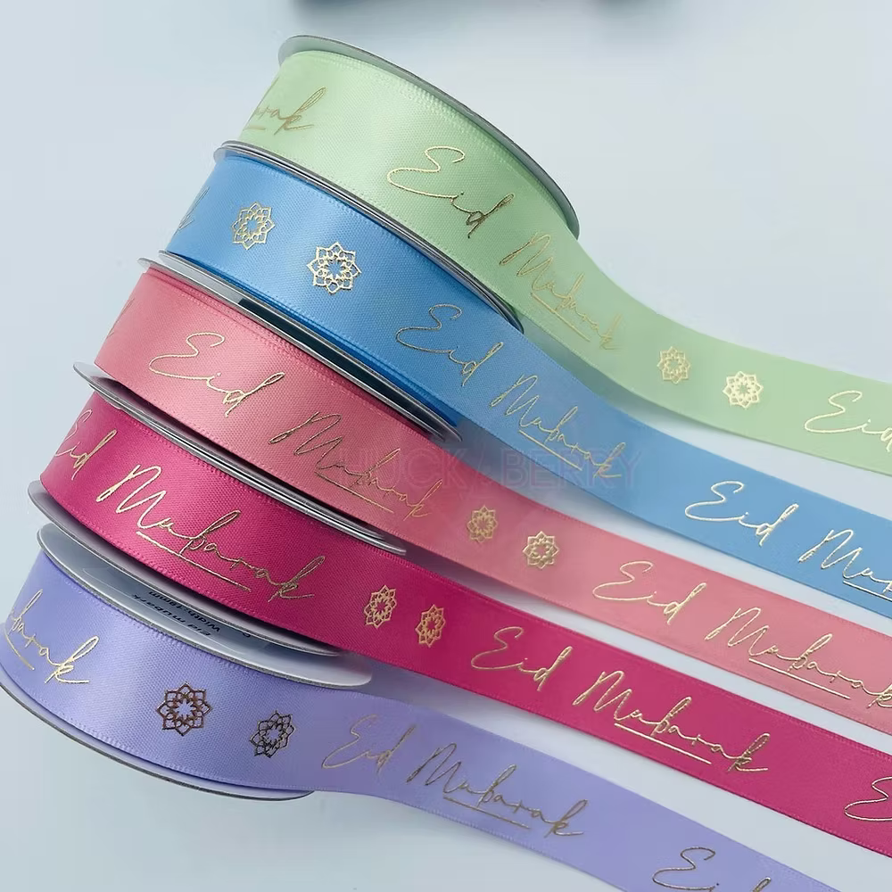 Ruban satin Eid mubarak - couleurs aux choix