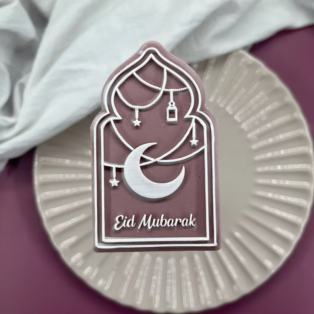 Tampon + emporte pièce Cadre Eid Mubarak  - LM
