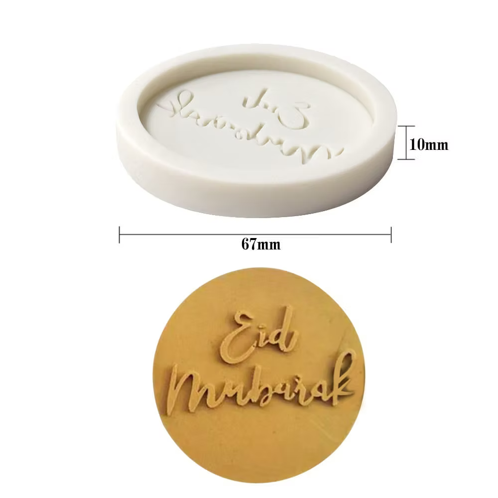 Moule en silicone Eid Mubarak -