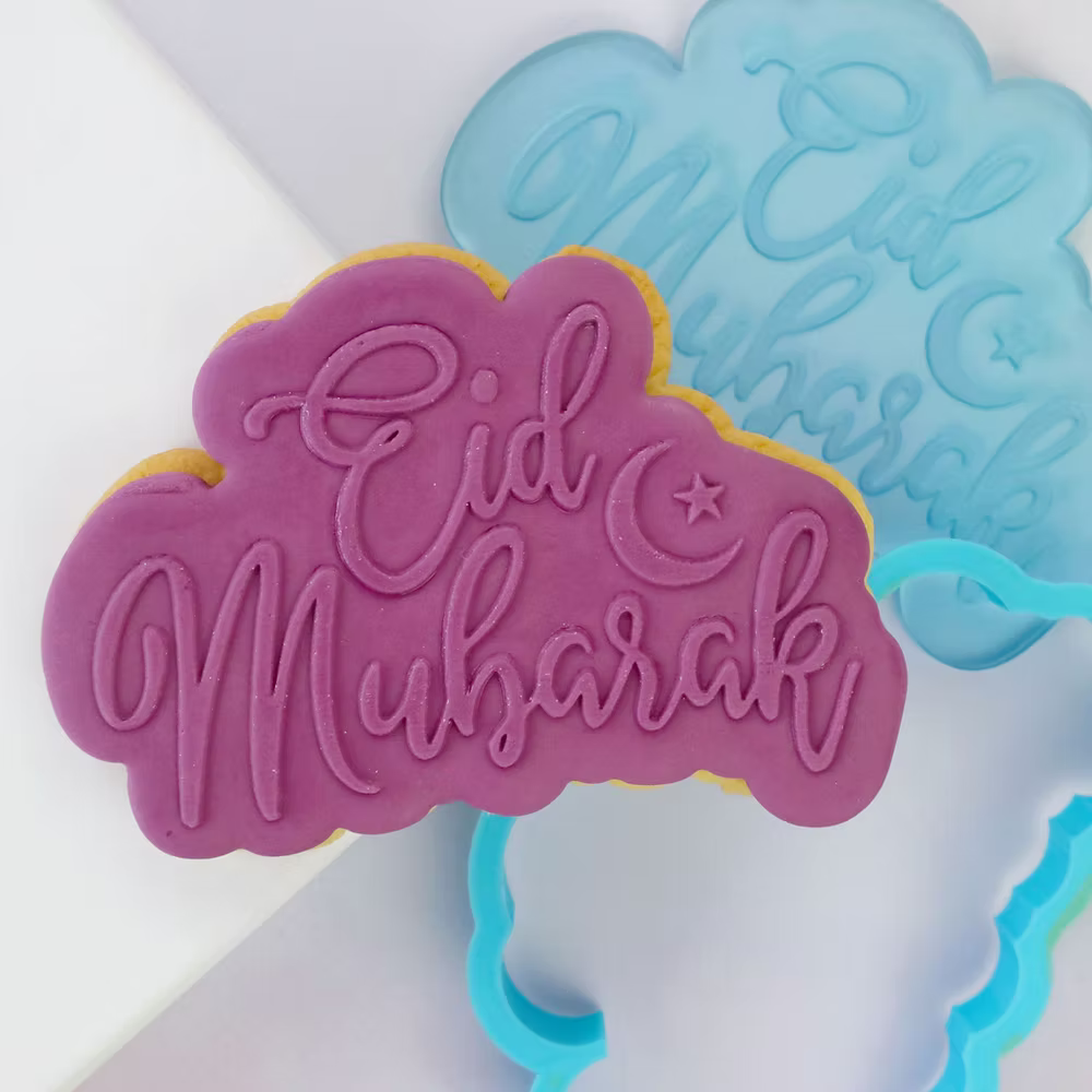 Sweet Stamp - Eid Mubarak - Cutter & Stamp