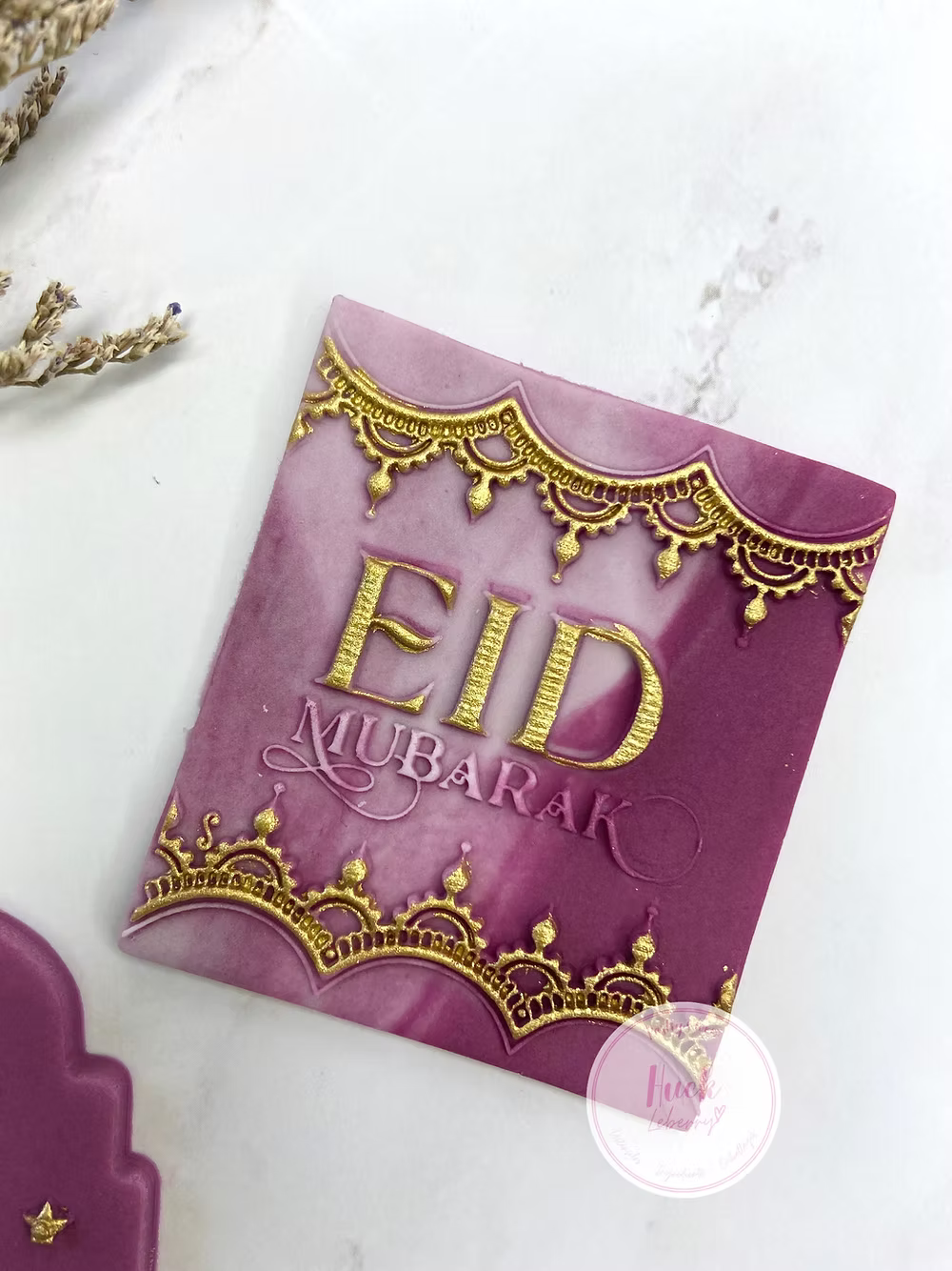 Tampon Eid Mubarak mehndī