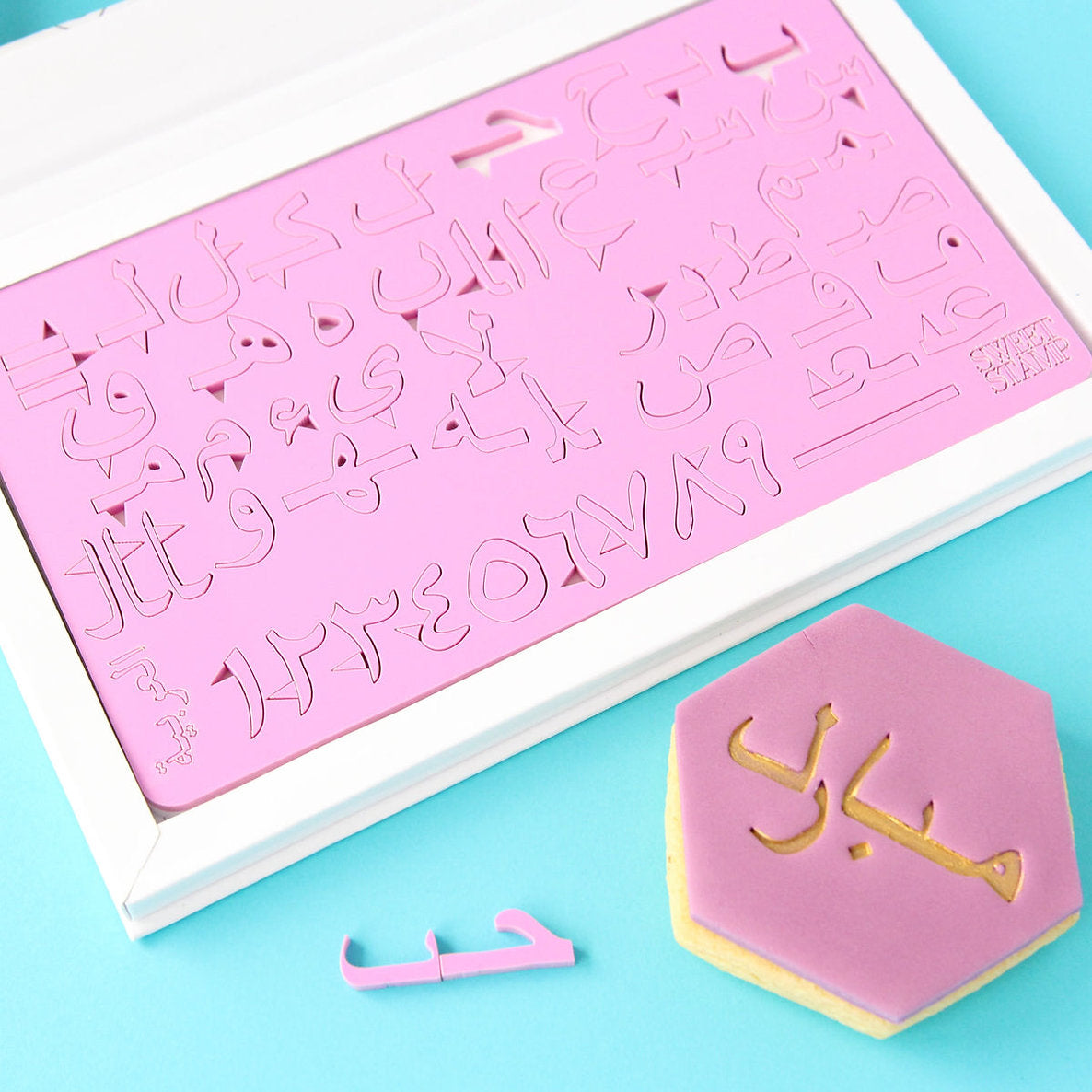 Set d'écriture mini Arabic biscuits - Sweet Stamp