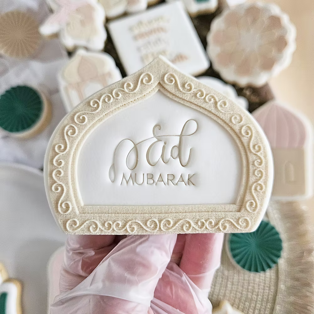 51 - Cadre Oriental - Tampon Acrylique + Emporte pièce