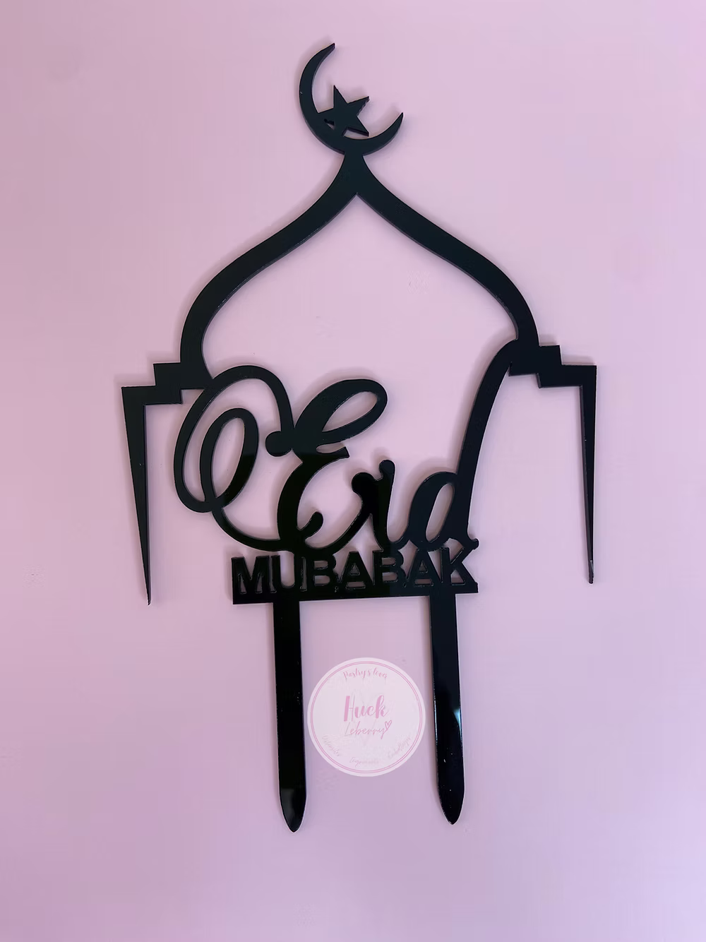 Topper Minaret Eid Mubarak Noir