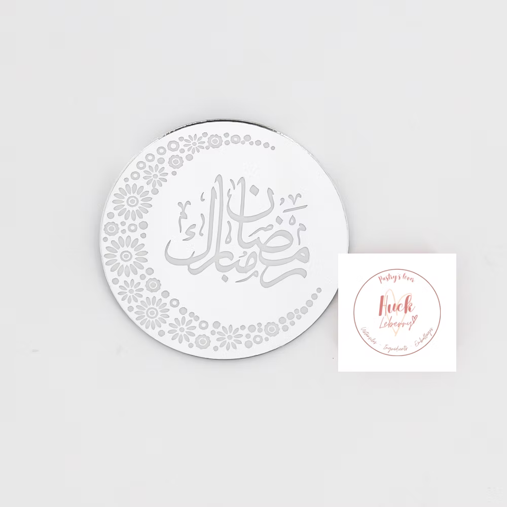 Lot 10 Toppers cupcakes Ramadan Mubarak