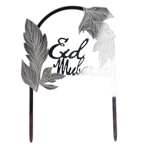 Topper Arche argent Eid Mubarak