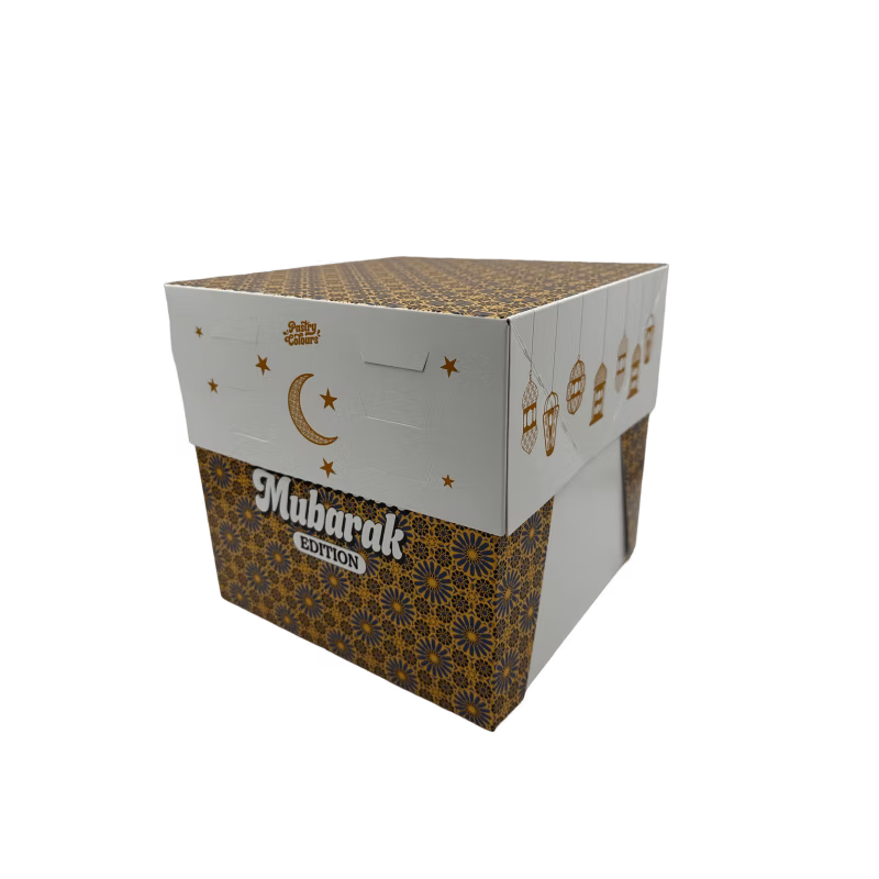 Boite à gâteau blanche Ramadan Mubarak