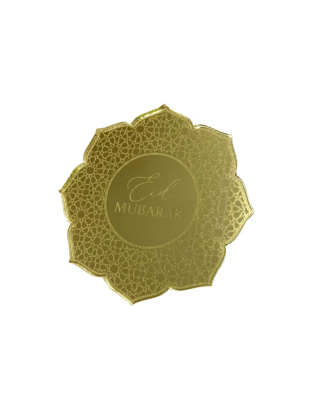 Topper Eid Mubarak Or