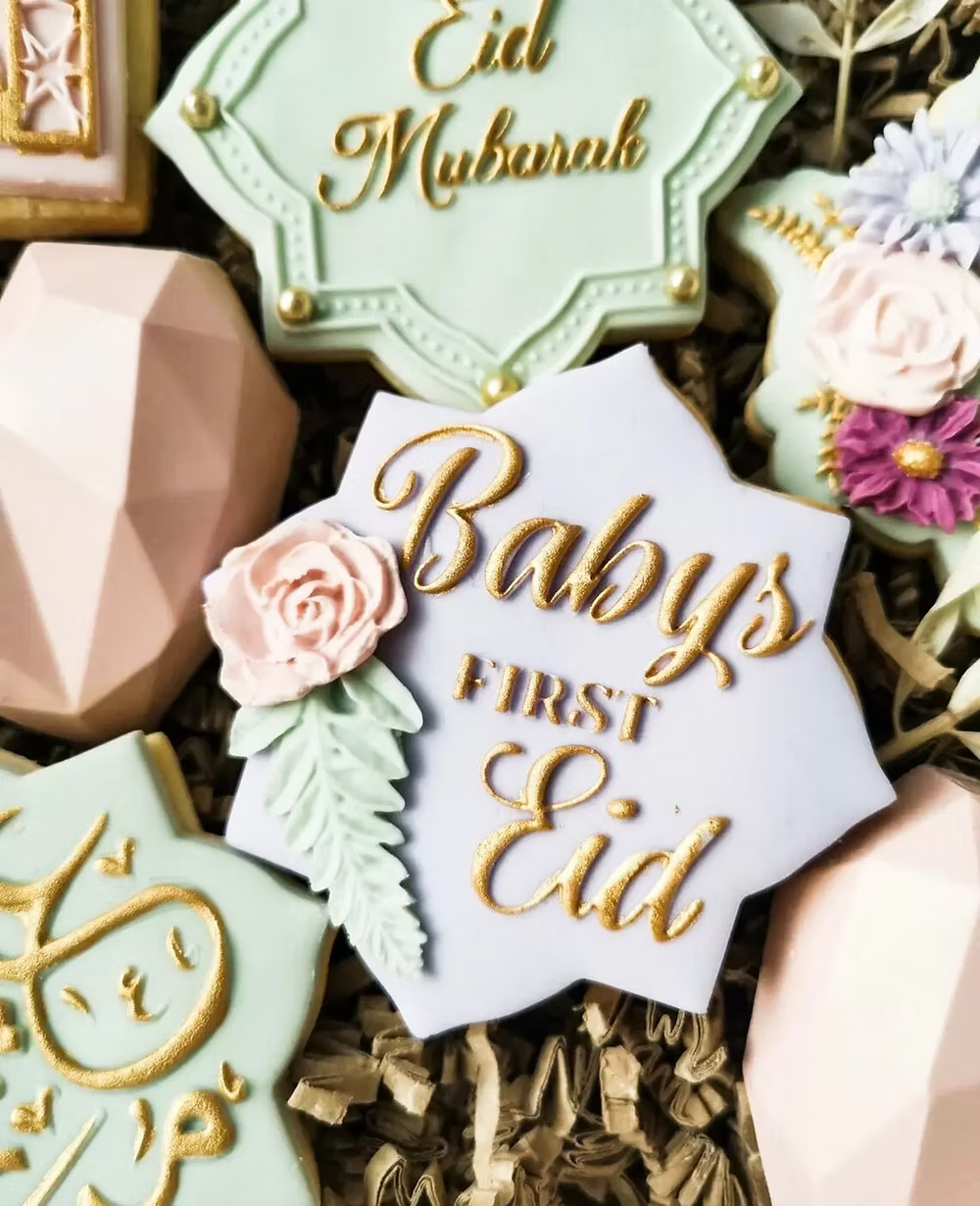 Tampon Babys First Eid - CSM