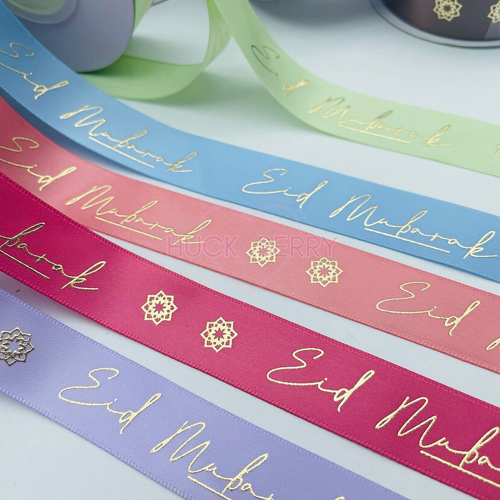 Ruban satin Eid mubarak - couleurs aux choix