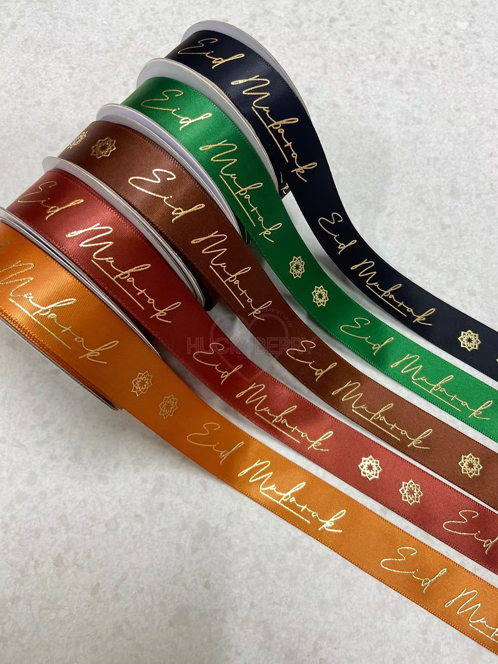 Ruban satin Eid mubarak - couleurs aux choix