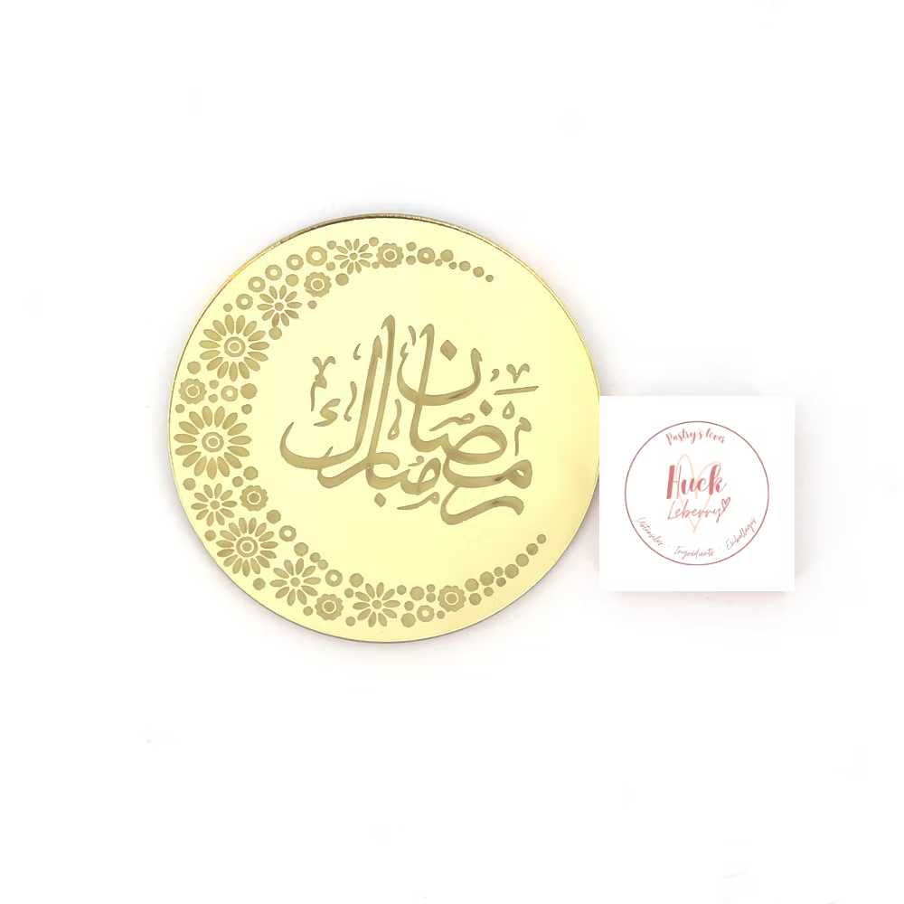 Lot 10 Toppers cupcakes Ramadan Mubarak