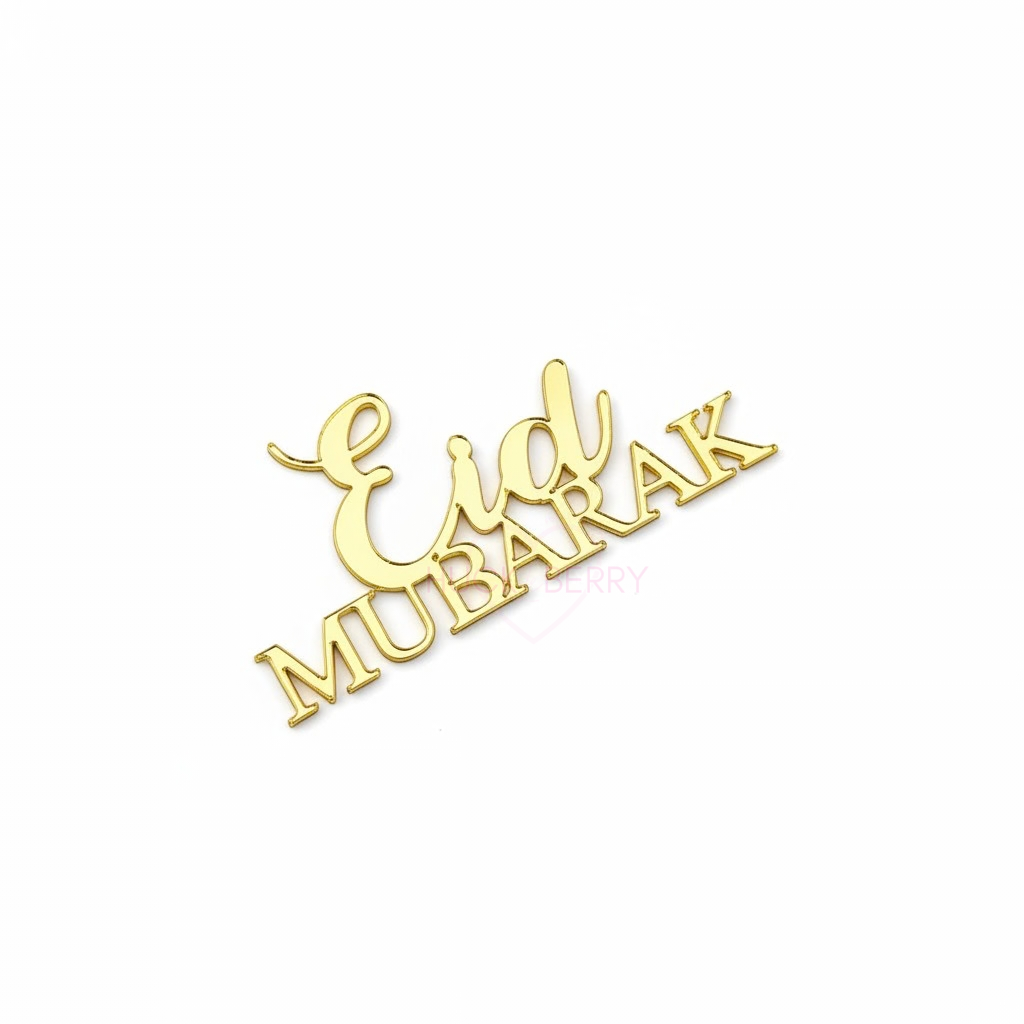 Lot de 10 face topper modèle Eid Mubarak pour cupcakes