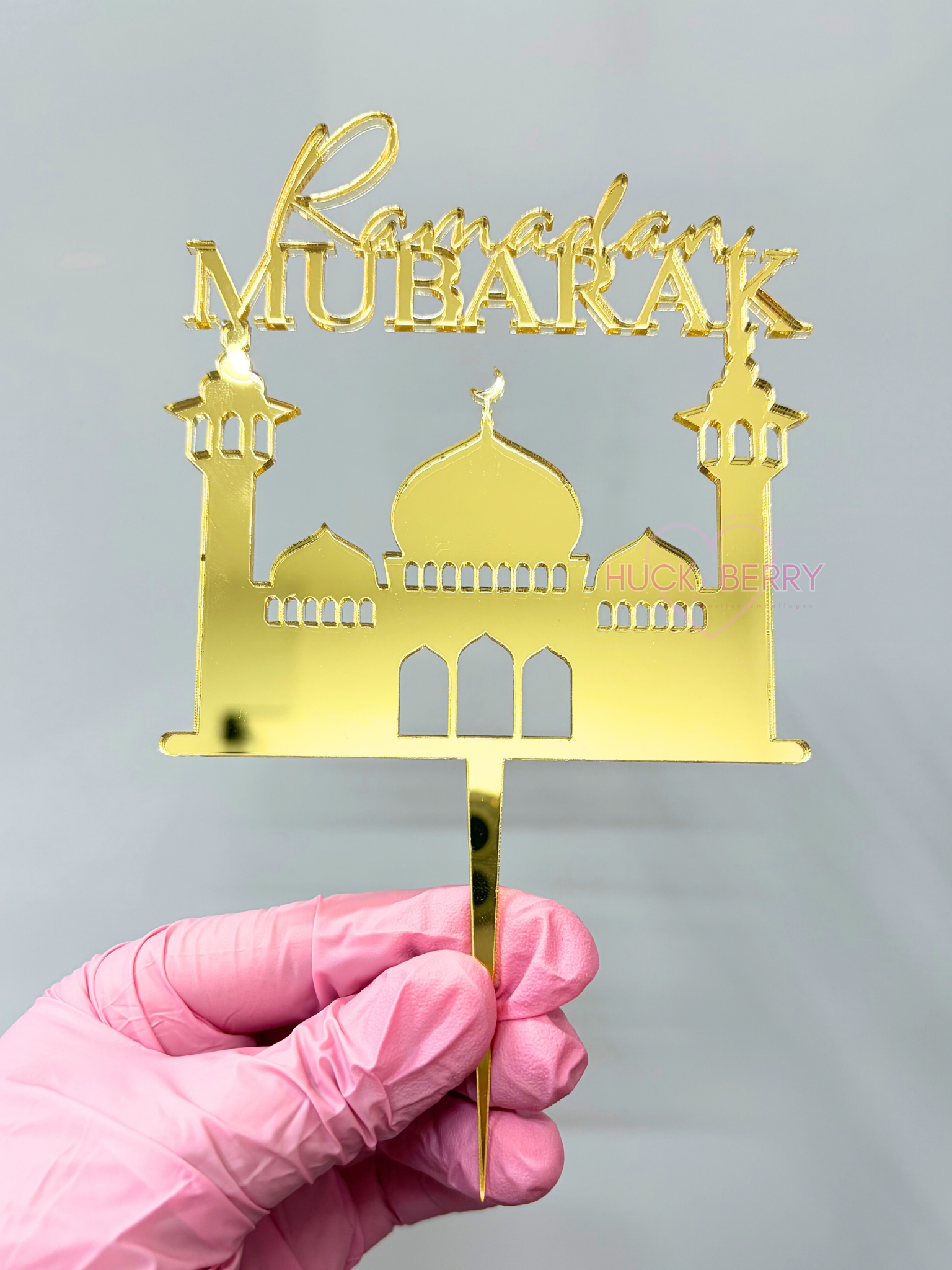 Topper Cake Mosquée Ramadan Mubarak