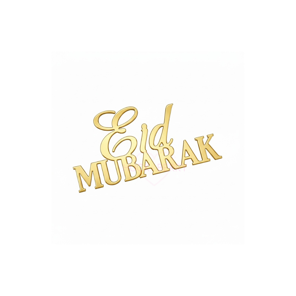 Lot de 10 face topper modèle Eid Mubarak pour cupcakes