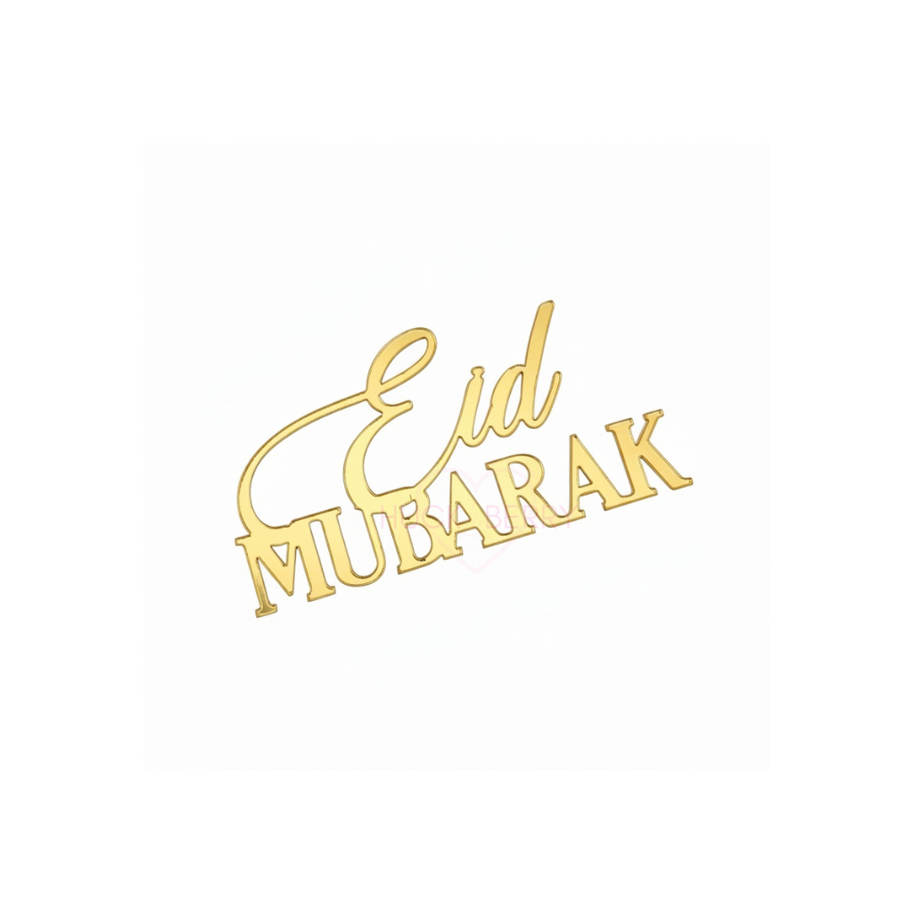 Lot de 10 face topper modèle Eid Mubarak pour cupcakes