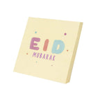 Pack Eid Mubarak Petit Muslim