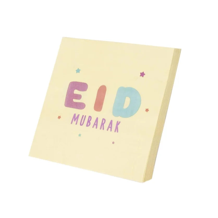 Pack Eid Mubarak Petit Muslim