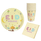 Pack Eid Mubarak Petit Muslim