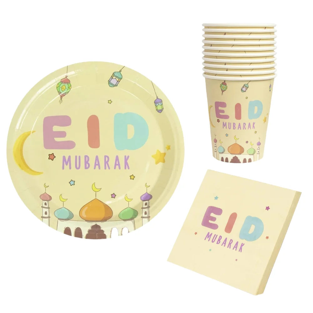 Pack Eid Mubarak Petit Muslim