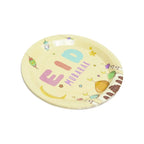 Pack Eid Mubarak Petit Muslim