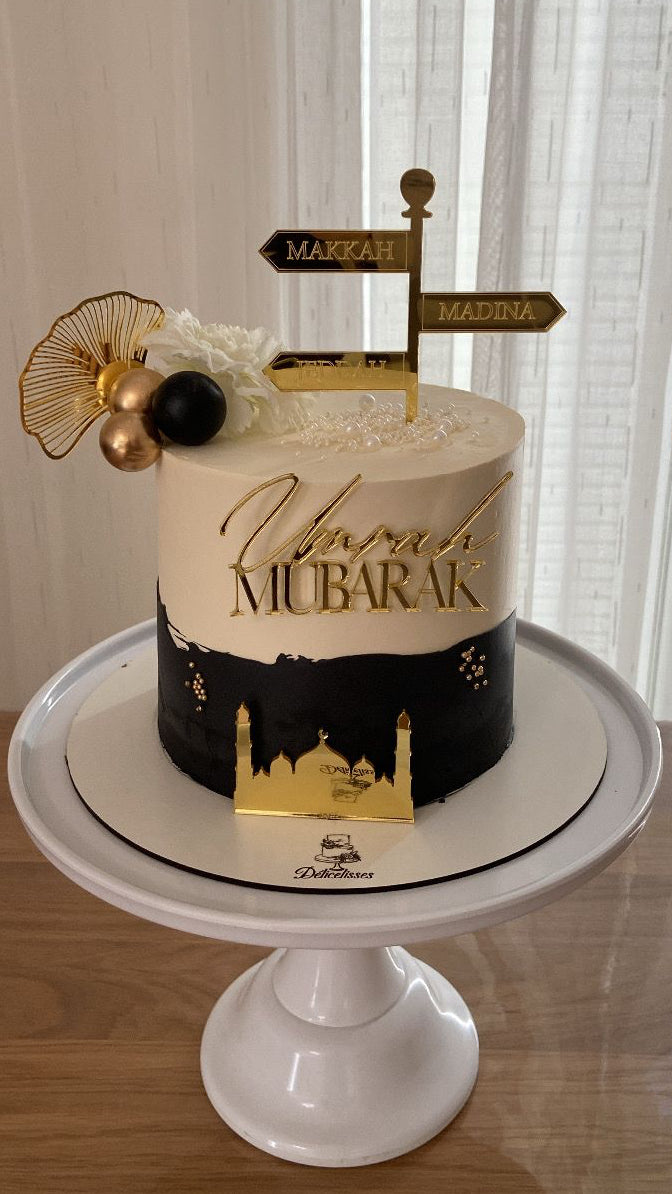 Ensemble de 1 Topper Cake + 2 Faces Toppers Modèle Umrah Or n°1 (Délai de fabrication actuel 1 jours*)