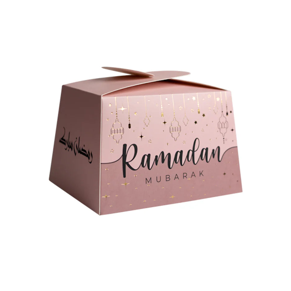 Boite Ramadan Mubarak