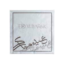 Serviette Kali  liseré argent - lot de 20
